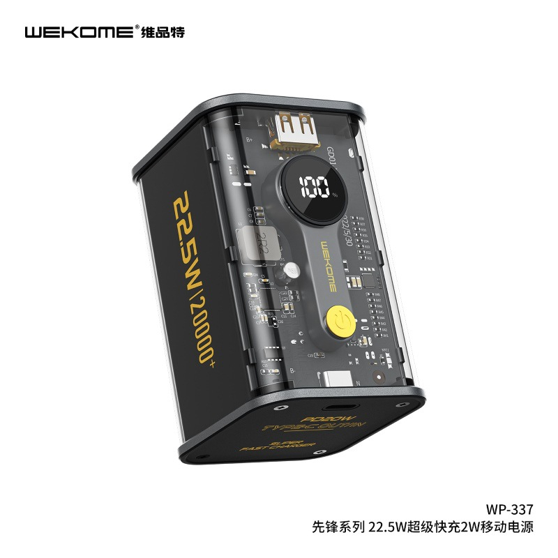 Sạc dự phòng wekome 333/10000mah, wekome 337/20000mah, dung lượng cao,công suất 22.5w, sạc nhanh PD20W[ bảo hành 12 thán