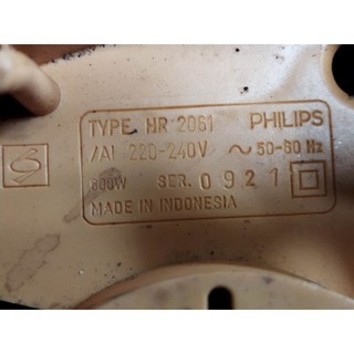 bộ cối Philips HR 2061