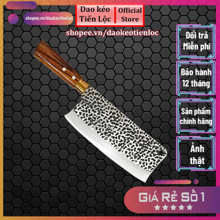 Dao chặt xương chặt dừa phát cây đi rừng thép nhíp vân báo - Dụng cụ nhà bếp