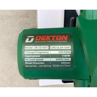 Máy Cắt Gỗ Dekton DK-CG185 ( Đã Có Lưỡi Cắt)