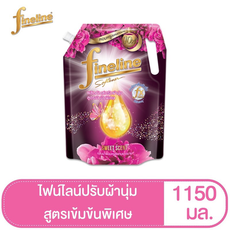 Nước Xả Vải Fineline Thái Lan 1150ml Công Thức Đậm Đặc Giúp Làm Mềm Vải