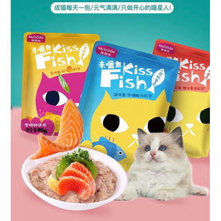 Pate Kissfish gói 85g