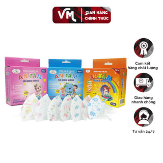 Khẩu trang an tâm trẻ em hộp 20 cái chính hãng