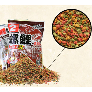 Mồi Câu Chép Lão Quỷ - Chép Ốc