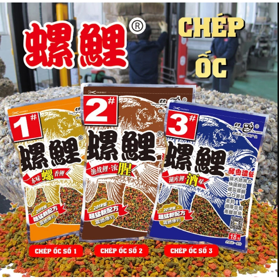 Mồi Câu Chép Lão Quỷ - Chép Ốc
