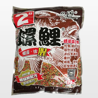 Mồi Câu Chép Lão Quỷ - Chép Ốc