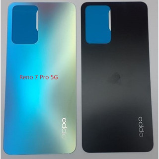 Nắp lưng điện thoại oppo reno 7 pro - 5g