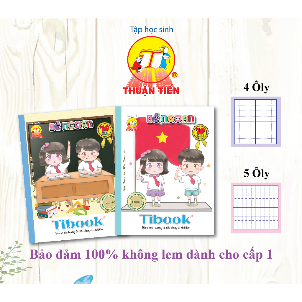 Tập 96 trang Bé Ngoan Thuận Tiến ( 5 quyển / lốc ) 120gsm