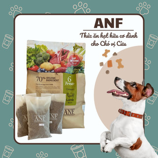 200g-400g thức ăn hạt anf 6free hữu cơ cho chó