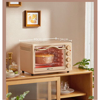 Lò nướng Bear DKX-C20D1, 20 lít, nướng thịt, nướng bánh mì, bếp nướng điện, nồi chiên không dầu