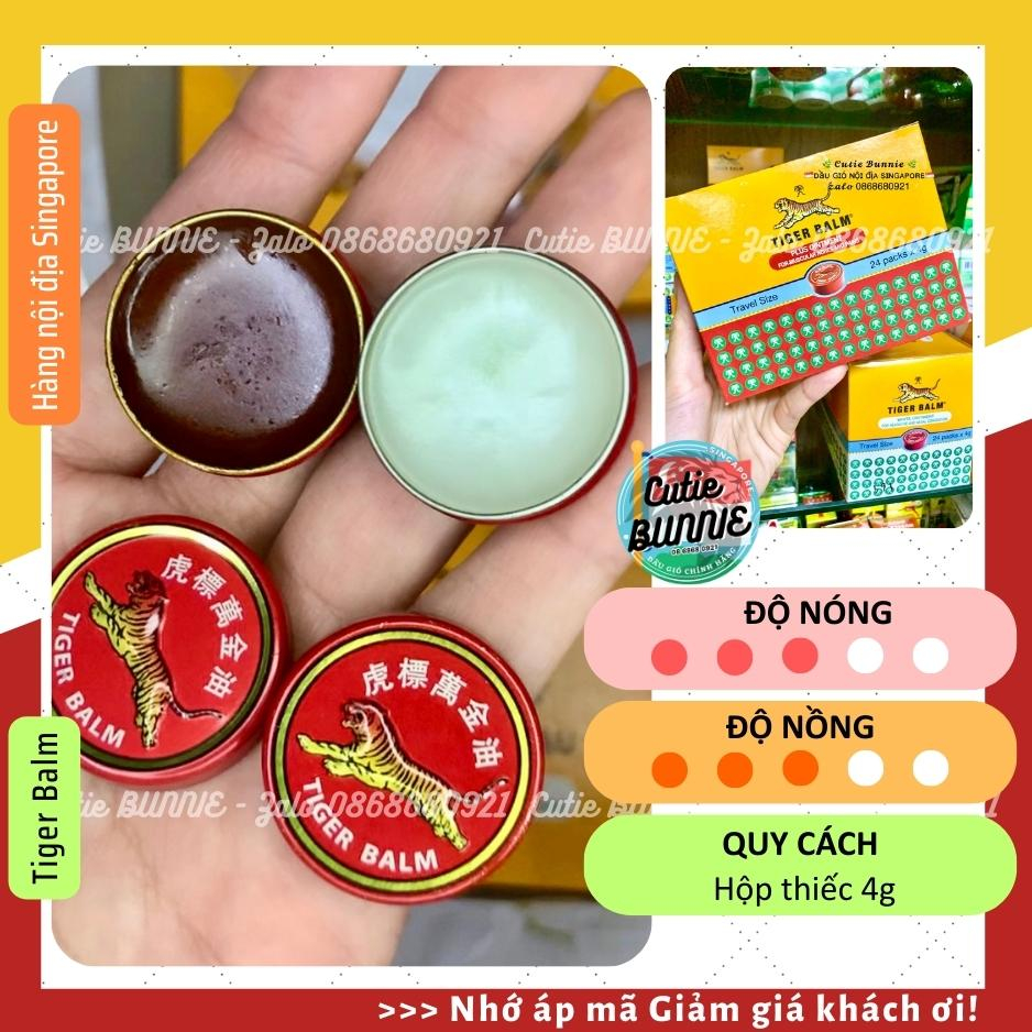 Dầu cù là Con Hổ mini 4g / Cao con hổ / Hàng nội địa Singapore, không phải hàng Thái