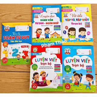 Trọn bộ 5 cuốn tiền tiểu học 4 - 6 tuổi