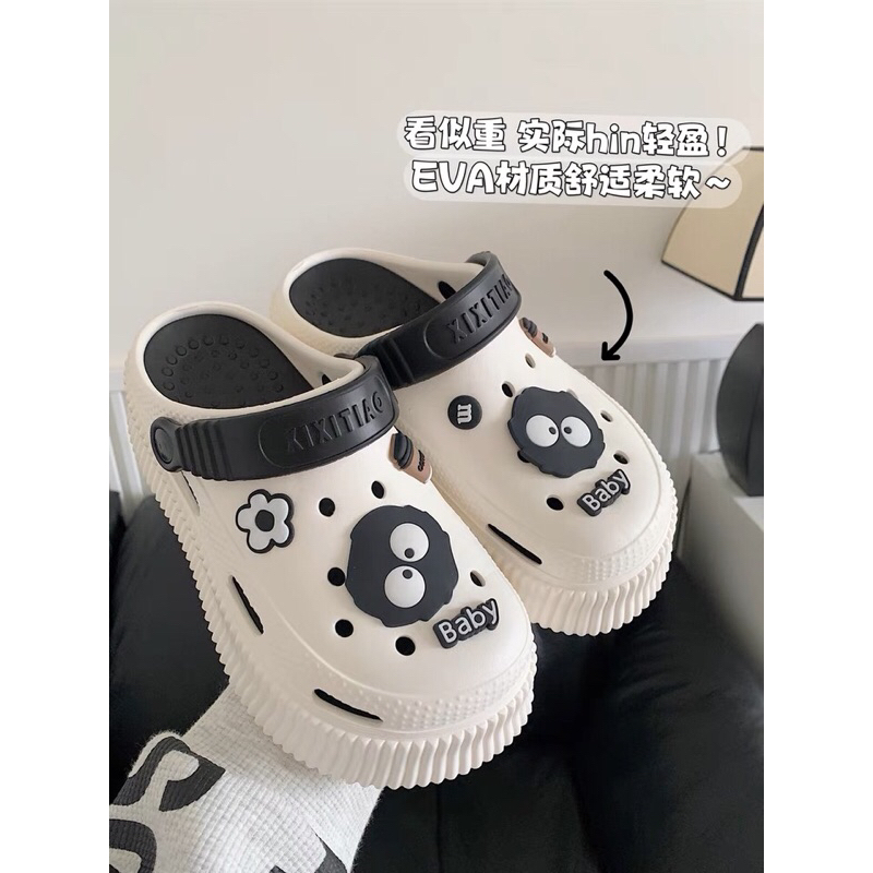 DÉP SỤC KÈM STICKER