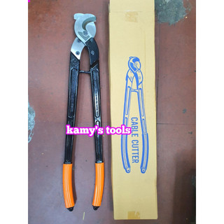 Kìm Cắt Cáp Tai Cheng Tac Cc-500 Cán Nhôm Màu Đen (kiềm cắt cáp, kềm cắt cáp)