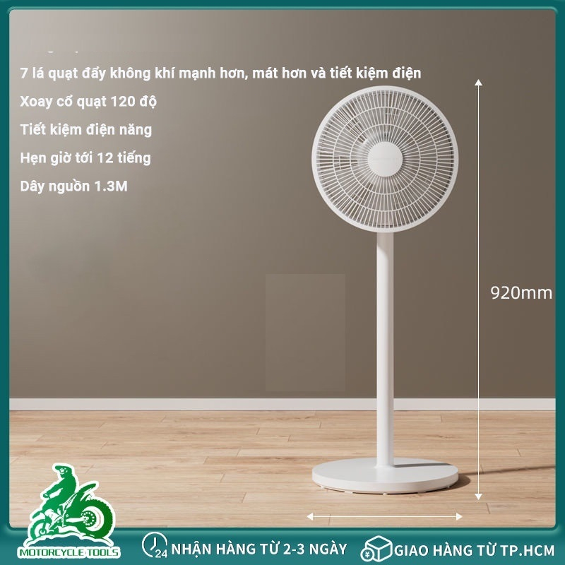 【HCM】Quạt cây quạt cây đứng tăng hiệu suất làm mát với thiết kế 7 cánh sử dụng motor bạc đạn
