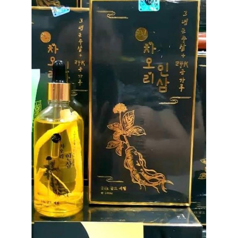 Serum nhân SÂM tươi Hàn Quốc . bí quyết cho làn da sáng đẹp . giúp giảm thâm và ngăn ngừa sạm da , giúp trẻ hóa da .....