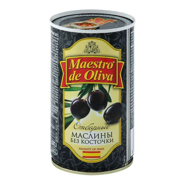 Ô liu đen nguyên hạt 300g hiệu Maestro của Nga