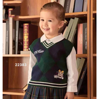 Áo gile len kẻ trám xanh bt bg 90-140