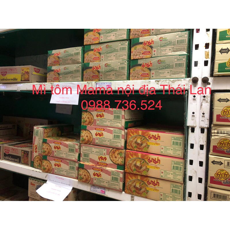 Mì tôm MaMa Thái Lan thùng 30 gói vị tomyum sốt kem, vị thịt bằm, vị vịt tiềm (date 13/11/23)