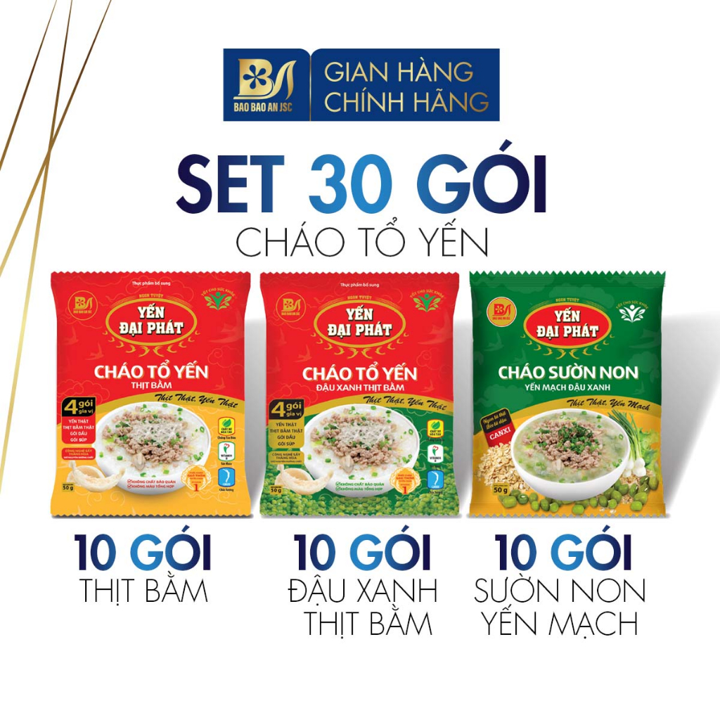 Combo 10+10+10 Cháo Tổ Yến Thịt Bằm, Cháo Đậu Xanh Thịt Bằm, Cháo Sườn Non Yến Mạch- Yến Đại Phát