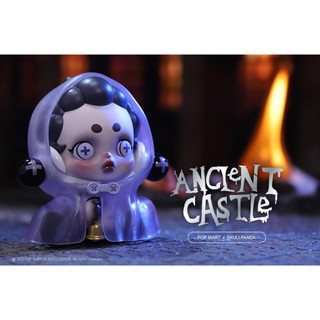 [Blind Box] Skullpanda Ancient Castle - Pop Mart