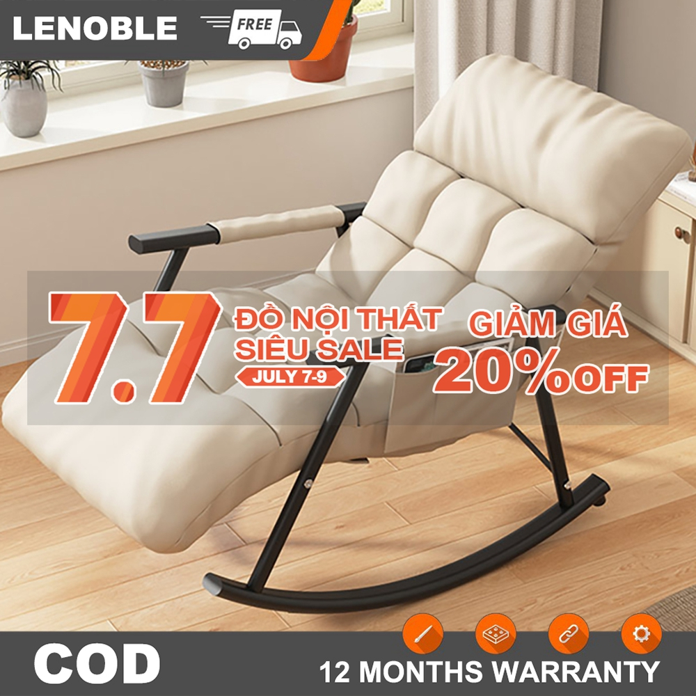 Người lớn ghế tựa dày thoải mái ghế bập bênh lười sofa ban công sofa giải trí phòng khách ghế，ghế bập bênh thư giãn