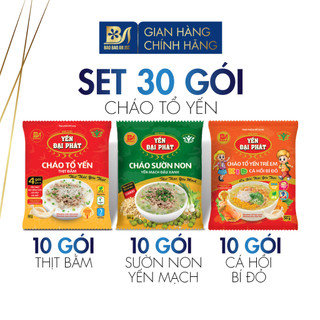 Combo 10+10+10 cháo mix vị tổ yến thịt bằm, cháo sườn non yến mạch, cháo cá hồi bí đỏ