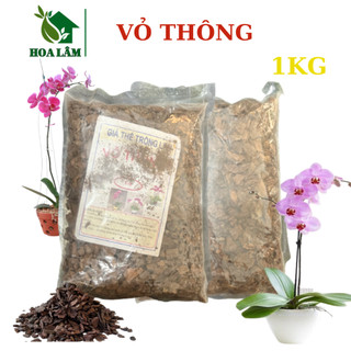 Vỏ Thông Đã Qua Xử Lý Size 1cm và 3cm,Giá Thể Trồng Lan, Vật Dụng Trồng Lan