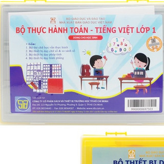 Bộ thực hành toán và tiếng việt lớp 1.