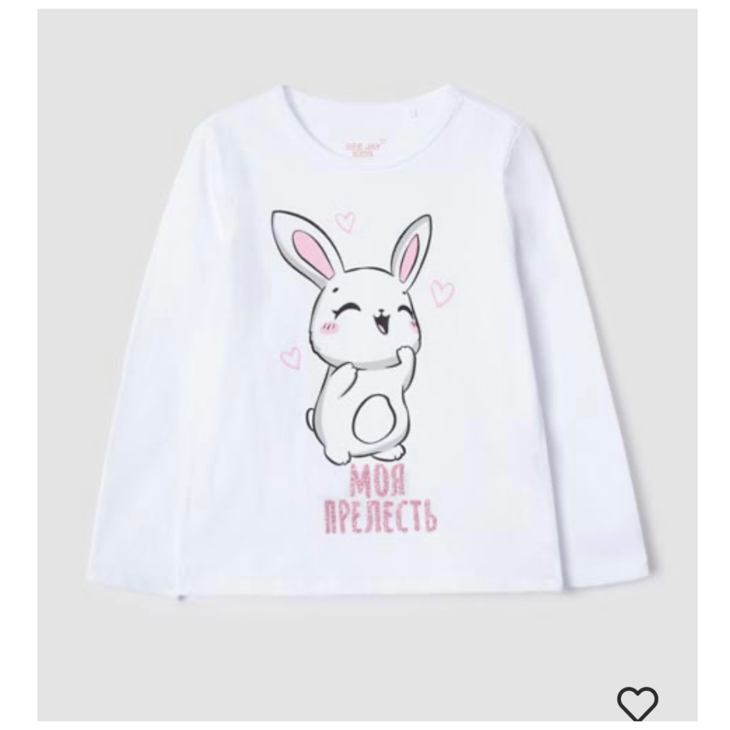 Áo mèo gee.jay bé gái dư xịn 3y-10y