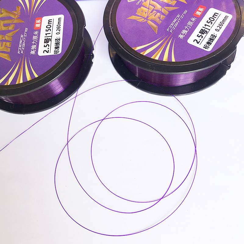 Chính Hãng )  Cước Câu Cá Chuangwei 150m,Cước Câu CÁ Cao Cấp 100 Nylon