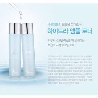Toner Hydra 9Wishes Hydra
