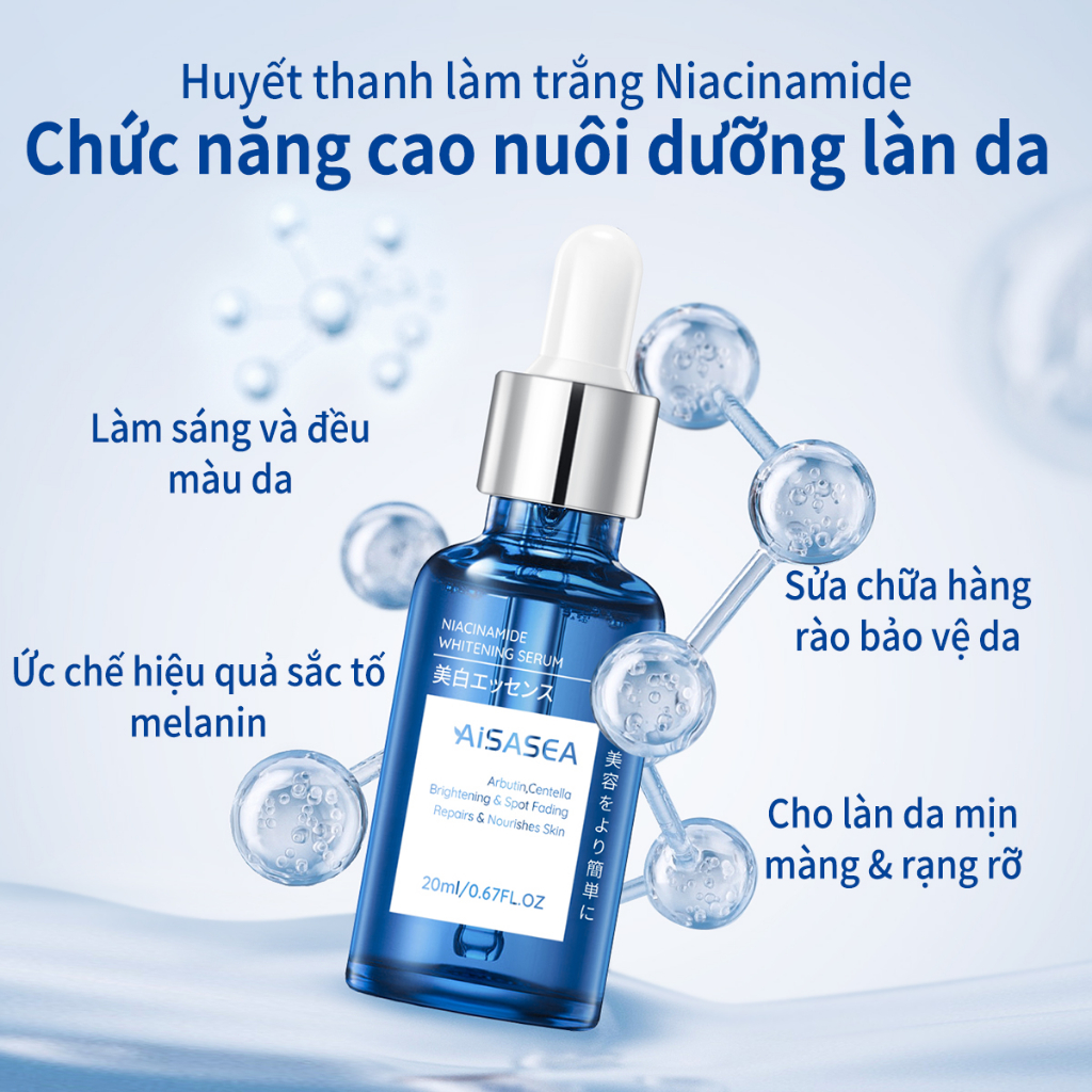 AISASEA làm trắng 5%Niacinamide+3%arbutin+ 3%panthenol 20ml thâm Làm sáng màu da làm trắng HyaluronicSerum
