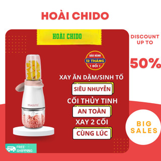 Máy xay ăn dặm cho bé -2 cối