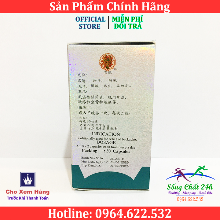 Viên Uống Hỗ Trợ Xương Khớp - Tuyết Liên Phong Thấp Linh Hộp 30 viên - Sống Chất 24h