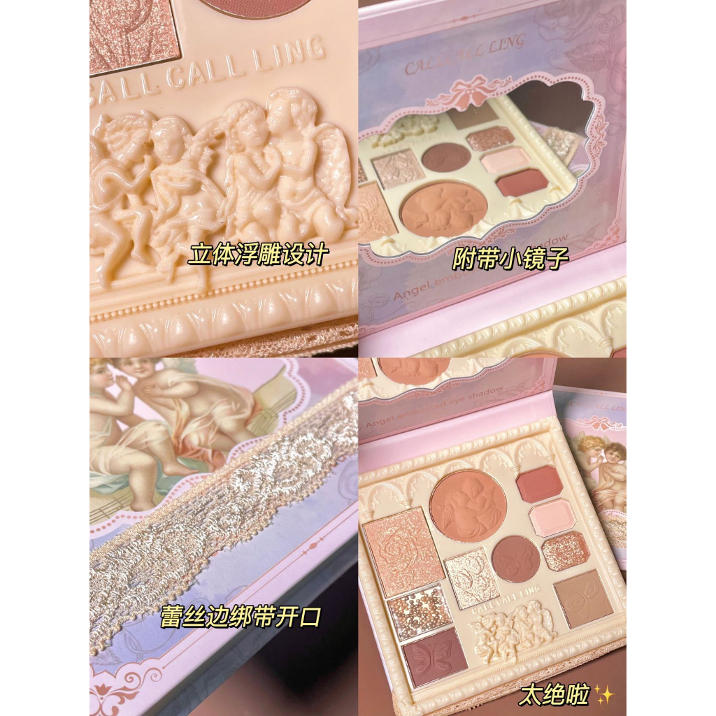 Bảng makeup kit Thiên Thần CALLCALL LING phấn mắt má hồng bắt sáng đa năng