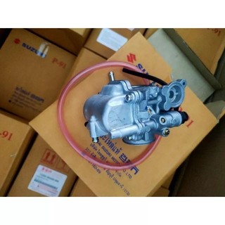 Bình xăng con Suzuki Shogun 125