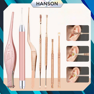 Dụng cụ lấy ráy tai, Bộ lấy ráy tai 7 món Hanson Shop có đèn soi bên trong tai #43