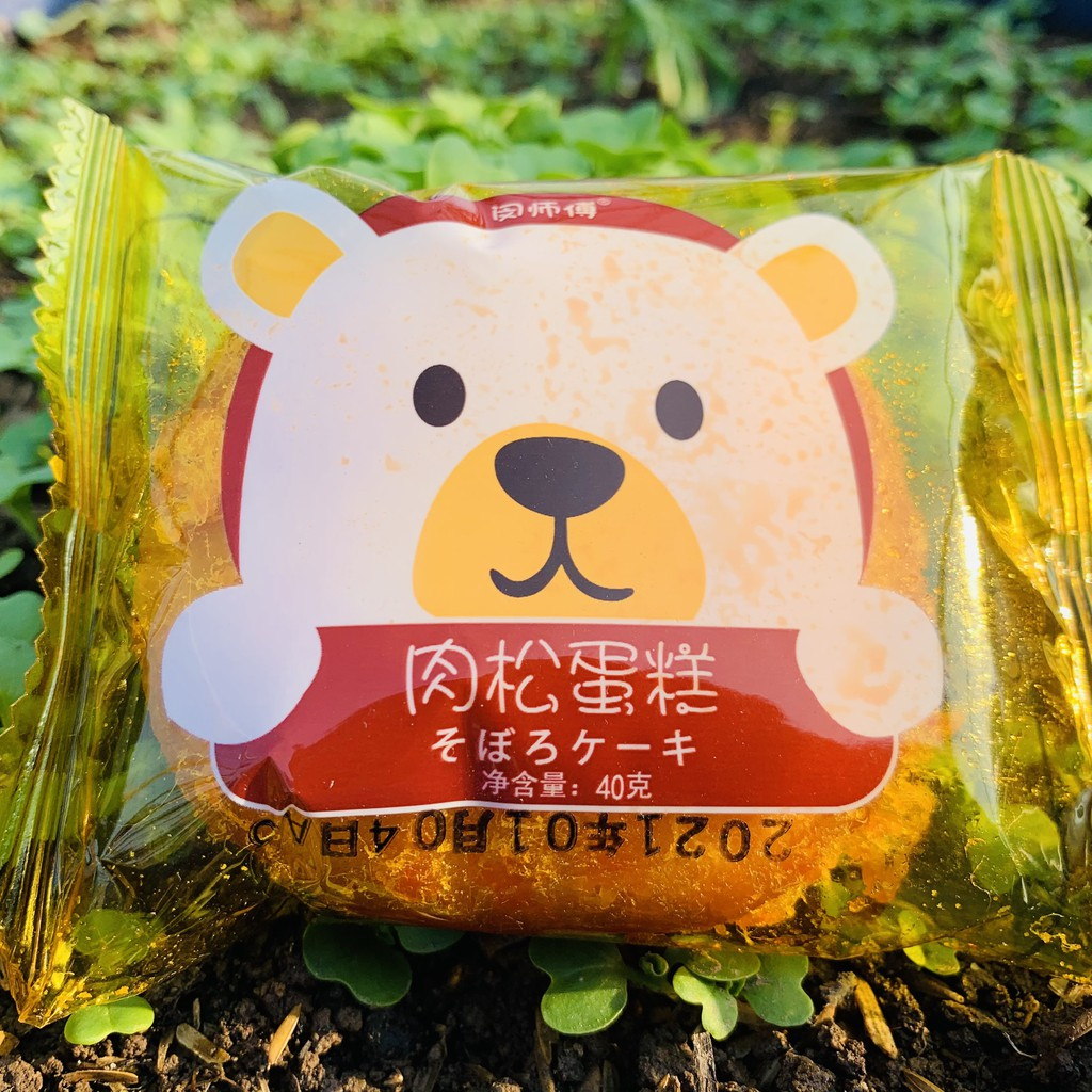 Bánh Bông Lan Ruốc Gấu - Bánh Bông Lan Ruốc Cá 40gr/cái