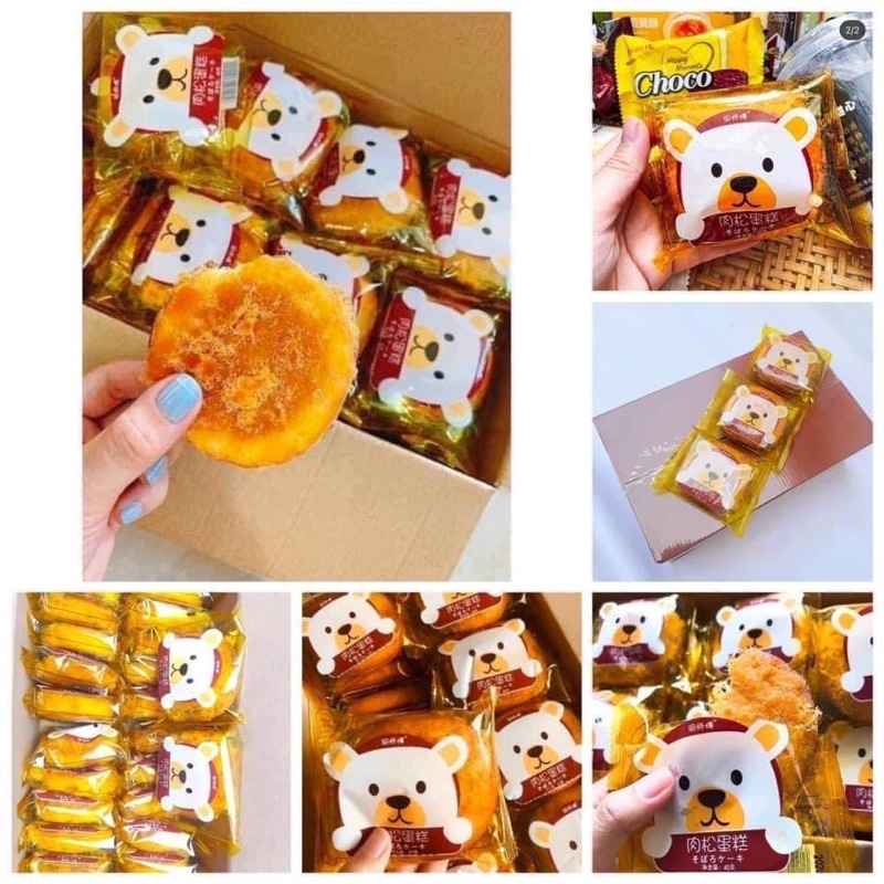 Bánh Bông Lan Ruốc Gấu - Bánh Bông Lan Ruốc Cá 40gr/cái