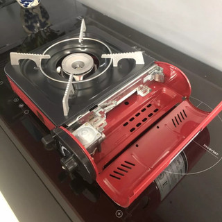 Bếp gas du lịch Remaben sơn