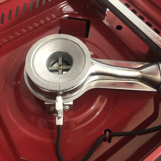 Bếp gas du lịch Remaben sơn