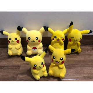 Gấu bông Pikachu cười size trung pokemon
