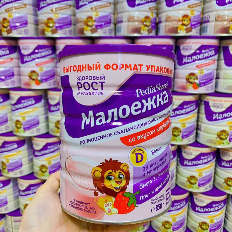 Date 2/2025 Sữa Bột PediaSure Nga Lon 850G