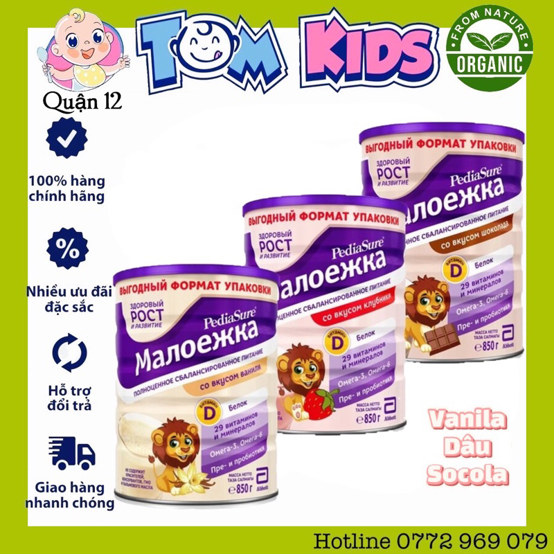 Date 2/2025 Sữa Bột Pediasure Nga ( Lon 850g )Có sẵn