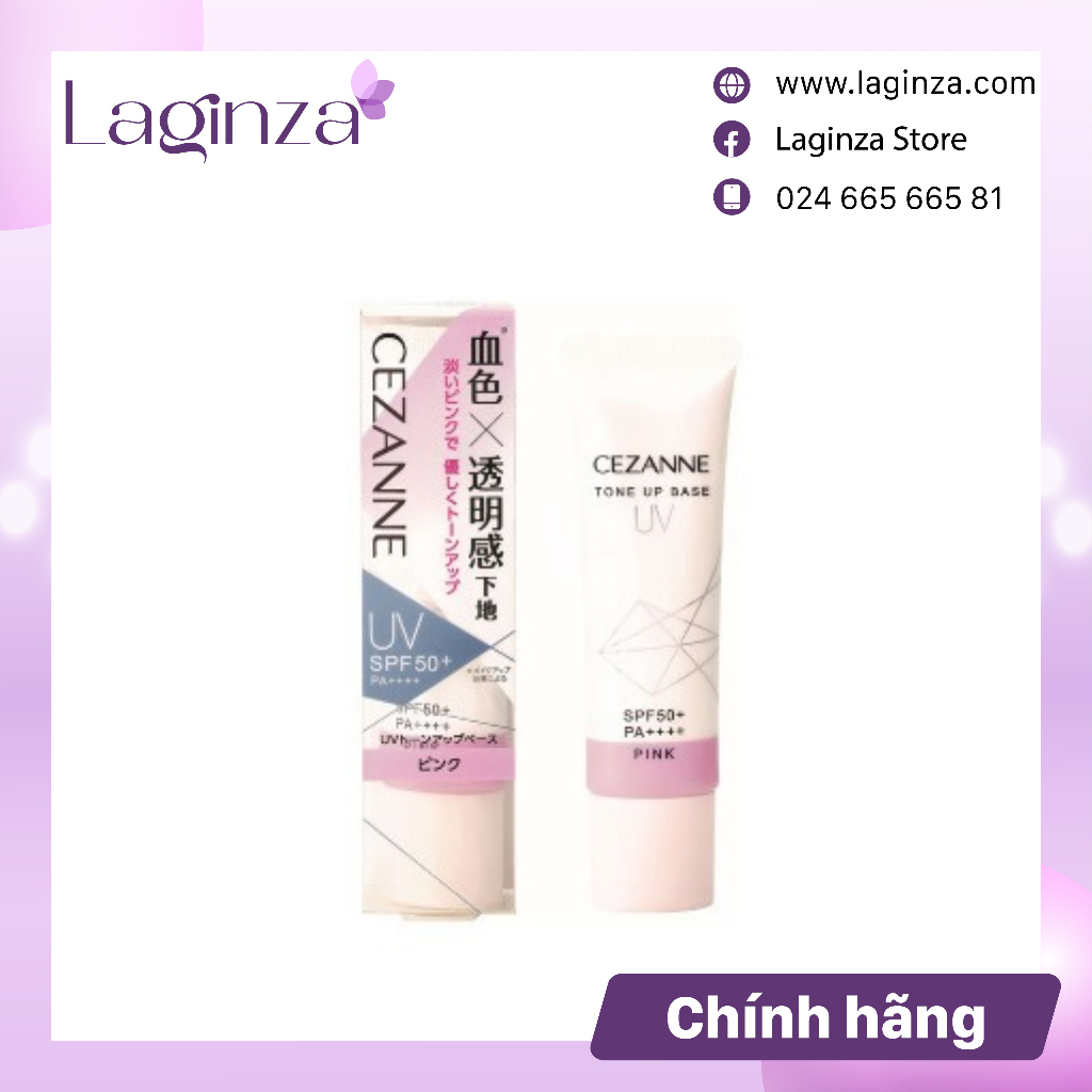 Kem lót chống nắng Cezanne UV Tone Up Base nâng tone SPF 50+ PA++++, 30g