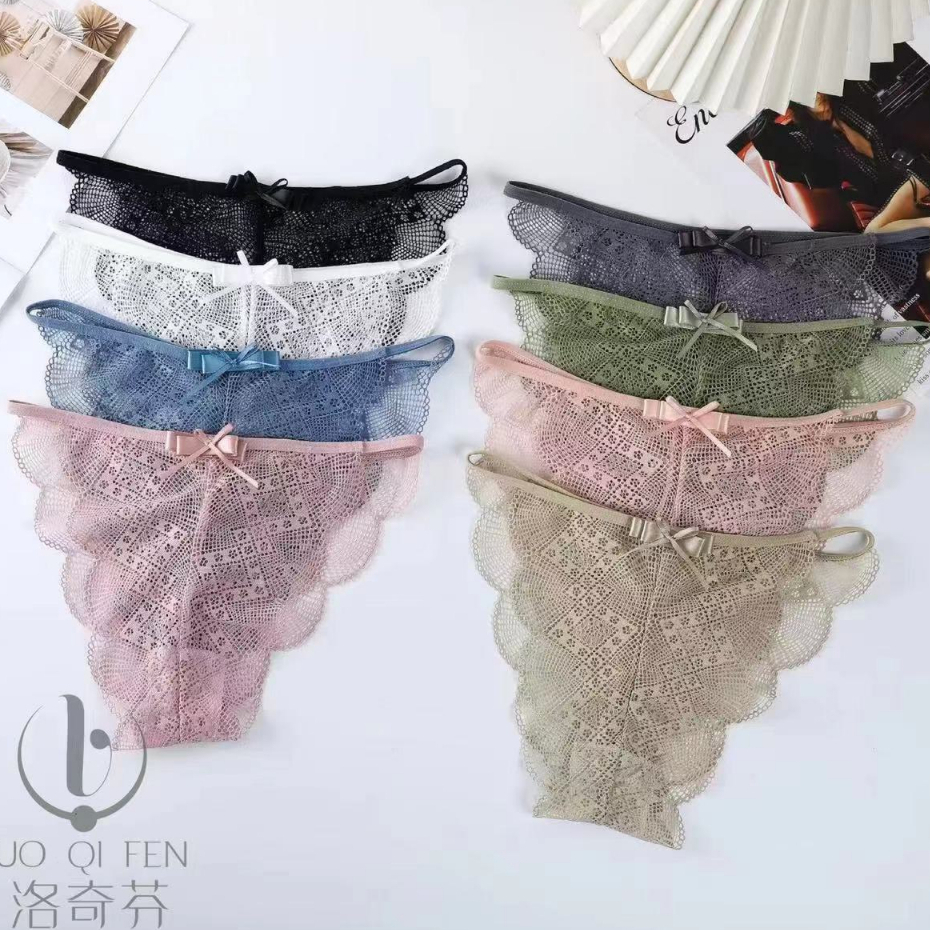 Quần lót nữ ren dây hông su cao cấp mềm mại kháng khuẩn sexy gợi cảm YUKI STORE 1203