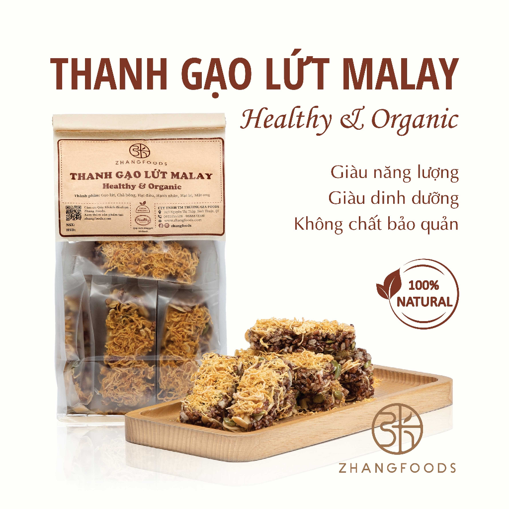 Thanh gạo lứt chà bông mix hạt dinh dưỡng Malay Healthy & Organic set 12 thanh - Zhangfoods