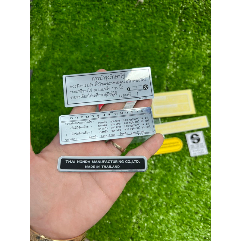 Tem thông số wave dream thái zin / chính hãng