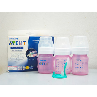 Bình sữa cho bé  Avent hãng Philips 125ml , 260ml